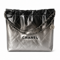 Chanel Classic Quilted Tote Bag | CC Hardware Leather Chain Strap — 35x37cm