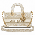 Dior Cannage Quilted Evening Top Handle Bag 26cm