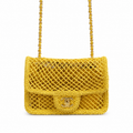 Chanel Crochet Mesh Flap Bag – Yellow