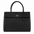 Chanel Large Tote Bag Black Pebbled Caviar Leather | Gold CC Turn-Lock — 43cm