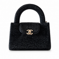 Chanel Crystal-Embellished Mini Shopping Bag