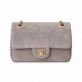 Chanel Classic Single Flap Bag Dove Grey Quilted Suede | Matte Gold CC Turn-Lock — 20cm